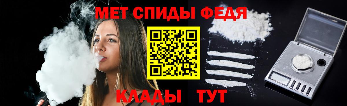 Amphetamine VHQ Прокопьевск