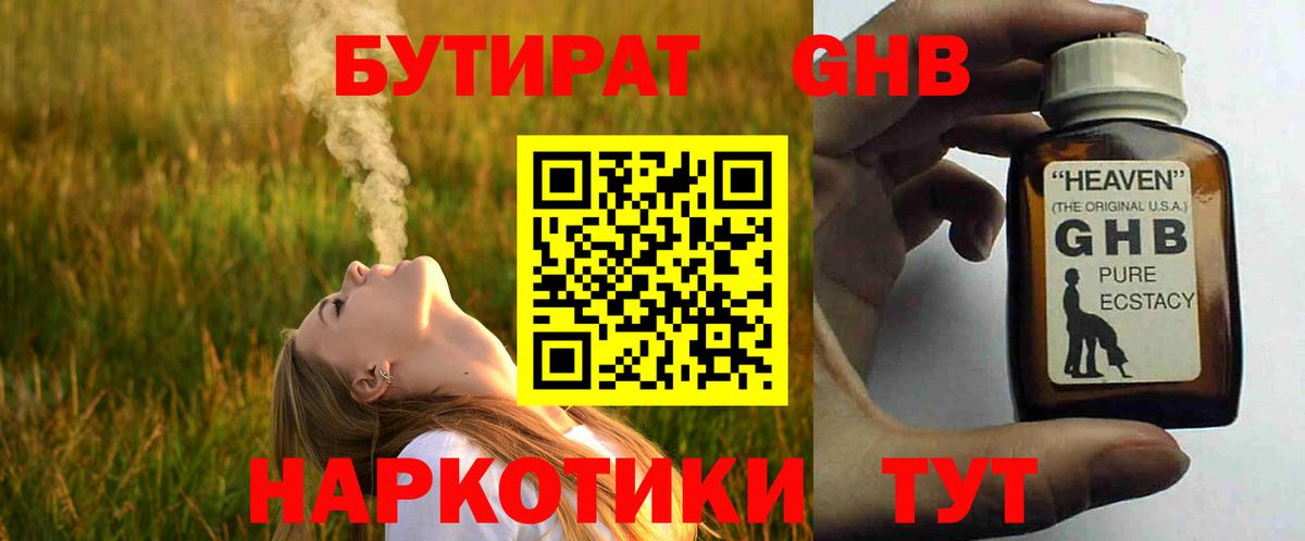 A PVP Прокопьевск