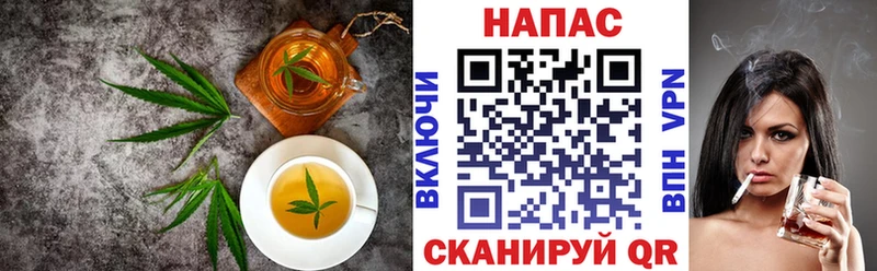купить   Прокопьевск  Печенье с ТГК марихуана 