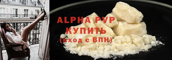 ПСИЛОЦИБИНОВЫЕ ГРИБЫ Киров