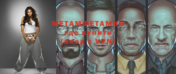 дживик Мегион