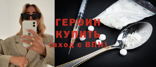дживик Мегион
