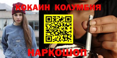 прущий лед Пугачёв