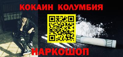 прущий лед Пугачёв