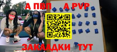 кокаин перу Пушкино