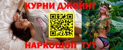 кокаин перу Пушкино