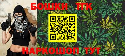 кокаин перу Пушкино