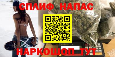 кокаин перу Пушкино