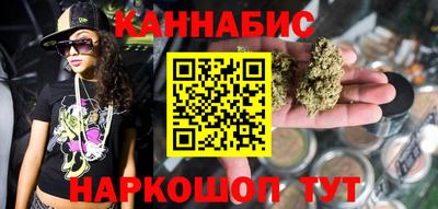 кокаин перу Пушкино