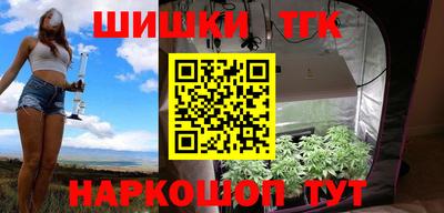 прущий лед Пугачёв