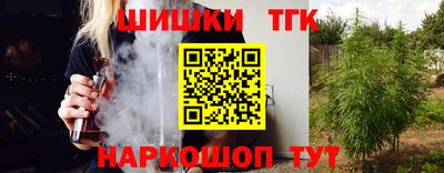 прущий лед Пугачёв