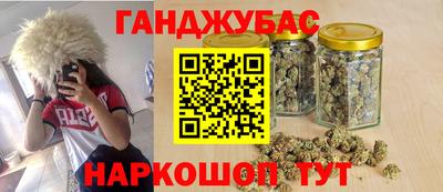 прущий лед Пугачёв
