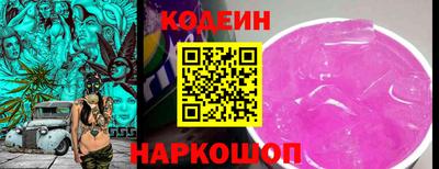 кокаин перу Пушкино