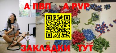 кокаин перу Пушкино