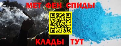 винт Пыть-Ях