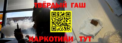 прущий лед Пугачёв