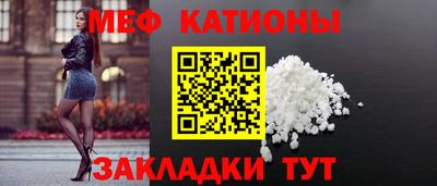 кокаин перу Пушкино