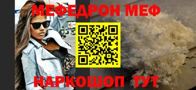 кокаин перу Пушкино