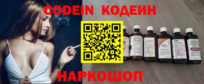 прущий лед Пугачёв