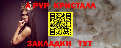 кокаин перу Пушкино