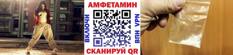 купить наркоту  Прокопьевск  это клад  Первитин витя 