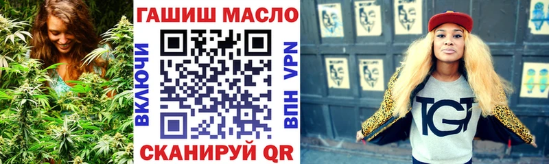 Дистиллят ТГК вейп с тгк  Прокопьевск 