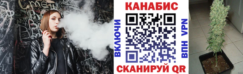 Конопля LSD WEED  mega tor  Прокопьевск  продажа наркотиков 